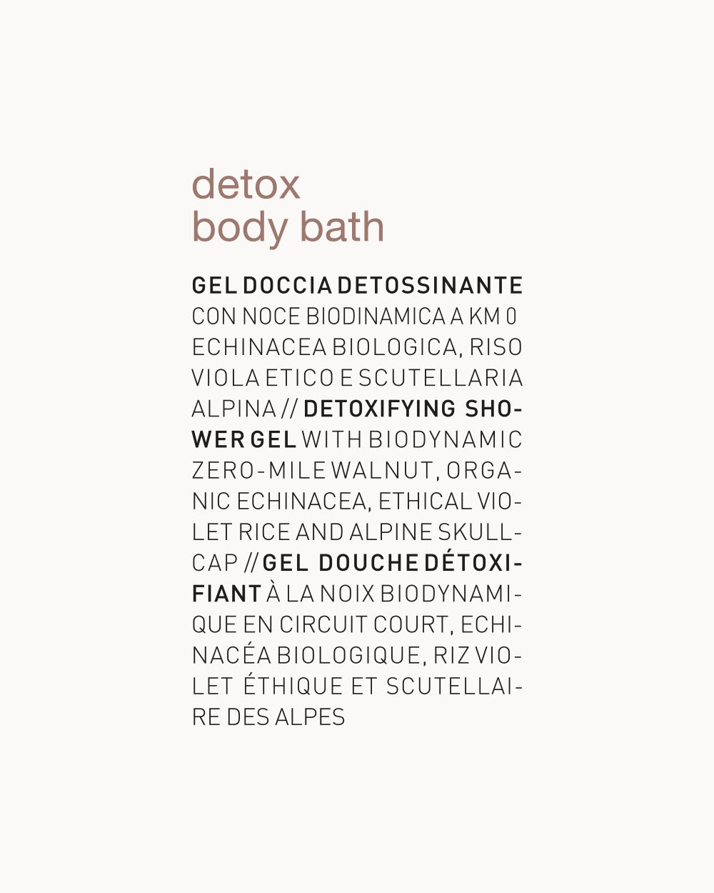 detox body bath oway label mobileonly